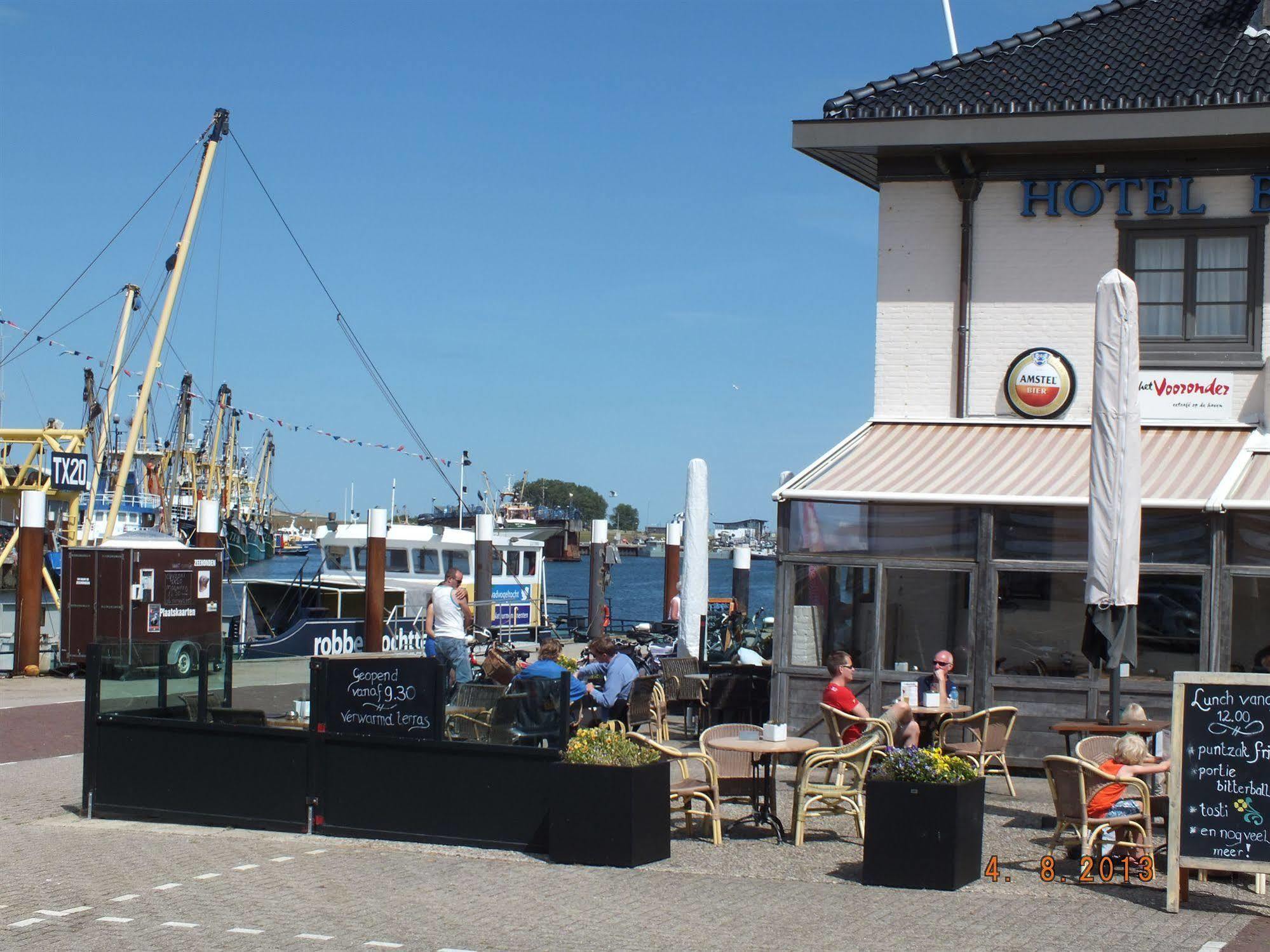 Havenhotel Texel Oudeschild Buitenkant foto